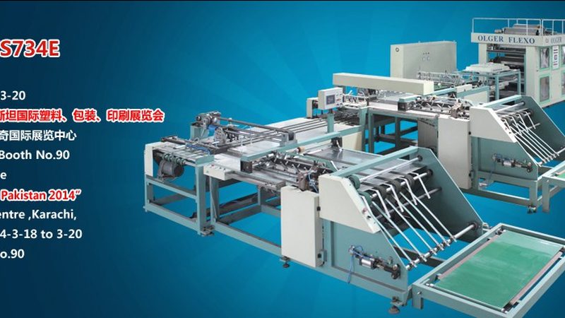 膏体灌装机计量泵：揭秘其价格背后的关键因素