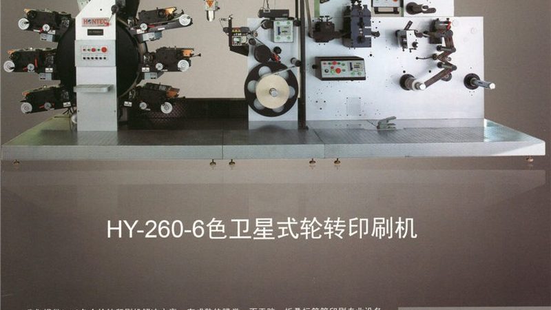 半自动灌装机安装，这些步骤不容忽视