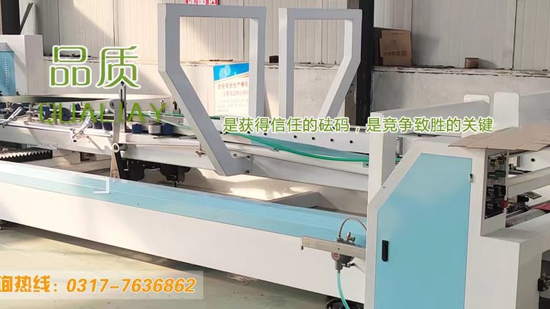 粉末包装设备：揭秘十大品牌背后的技术实力与市场策略